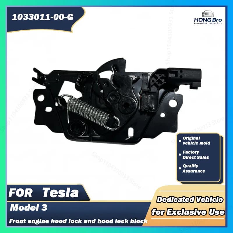 Suitable for Tesla Model 3 Accessories Front Hood Lock Hood Lock Block 1033011-00-G