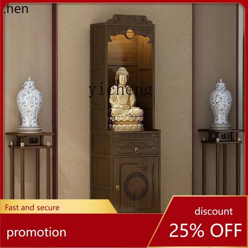 YFY Buddha Niche Household Economical Altar God of Wealth Cabinet Buddha Cabinet Simple Heightened Buddha Niche