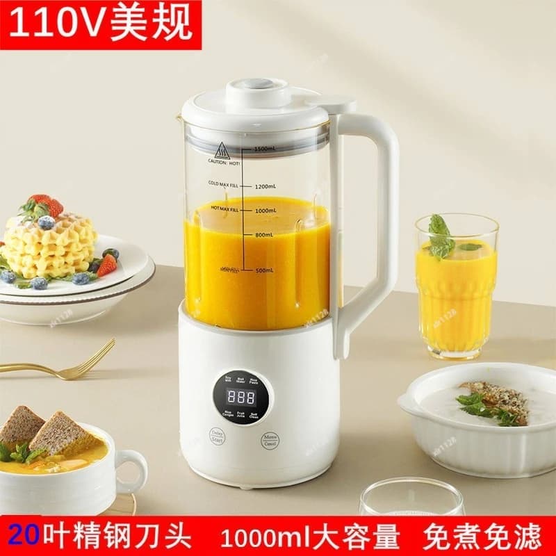 110V Automatic Soybean Milk Maker No Boiling No Filter Multi-Functional Food Blender