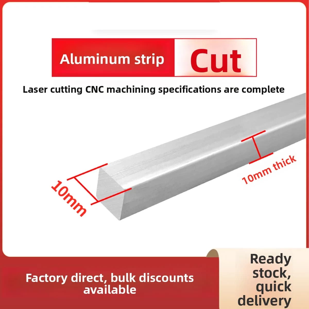 10mm*10mm Alumina Alloy Solid Aluminum Strip, Aluminum Block Flat Strip Processing Customization