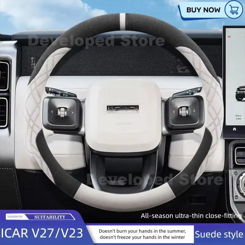 Suede Warm Car Steering Wheel Cover For Chery ICAR V23 V27 2025 2026 Heating Steering Cover Auto interior ICAR V27 Accessories