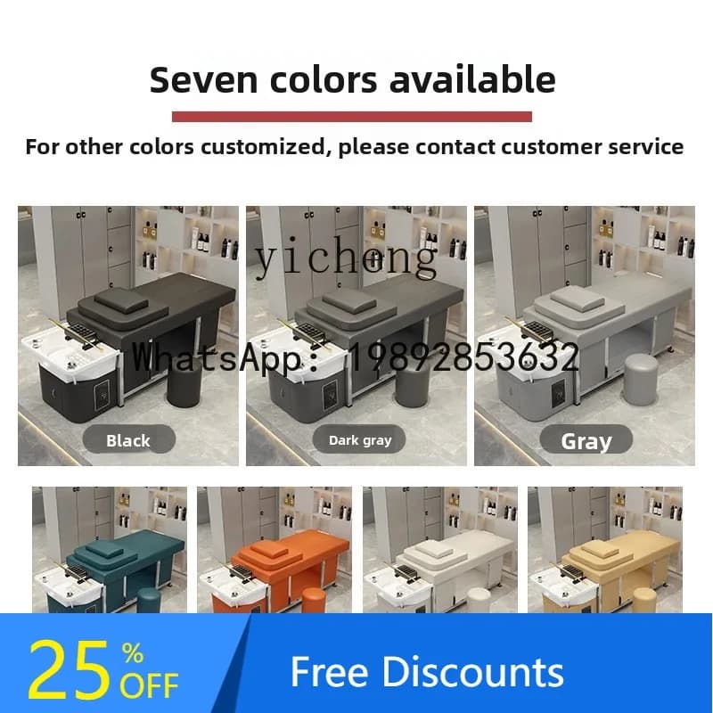 AA Professional Salon Steaming Constant Temperature Water Circulation Massage Bed Ceramic Basin Shampoo Bed