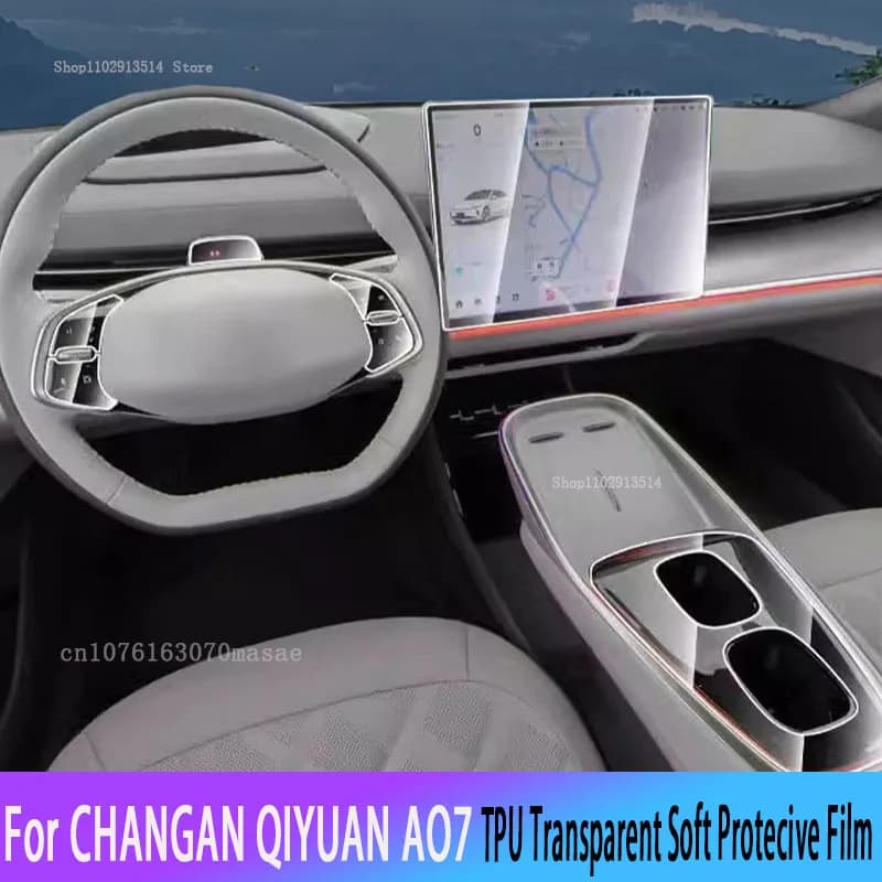 For CHANGAN QIYUAN AO7 2024 Car Interior GPS Navigation LCD Screen TPU Protective Film  Protector Decoration Car Stickers