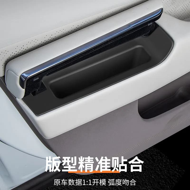 For 2026 New Zeekr 7X Front Door Storage Box Hidden Door Slot Pad Silicone Organizer Tray