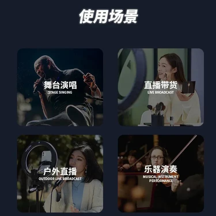 Wireless monitor earphones live singing sound card stage Douyin special earphone one drag more