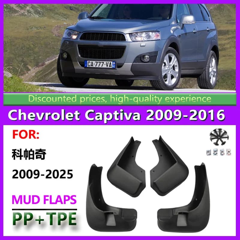 Suitable for 2009-25 Captiva Fender 16Chevrolet Captiva Sport Fender Leather Accessories
