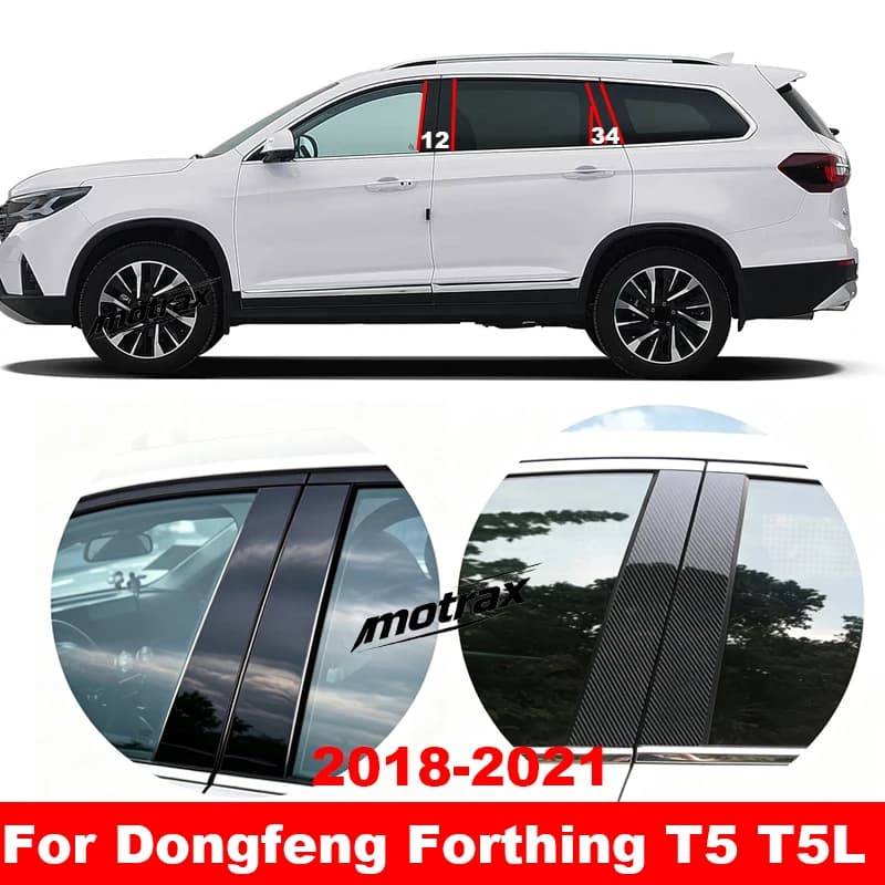 For Dongfeng Forthing T5L 2018 2019 2020 2021 Car Styling Window B Column Pillar Glossy Carbon Fiber Sticker Trim Accessories