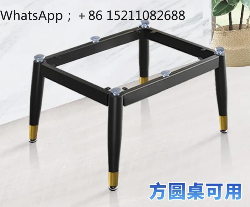 LLY light luxury wrought iron bracket square coffee table simple table legs small apartment sofa side table tripod