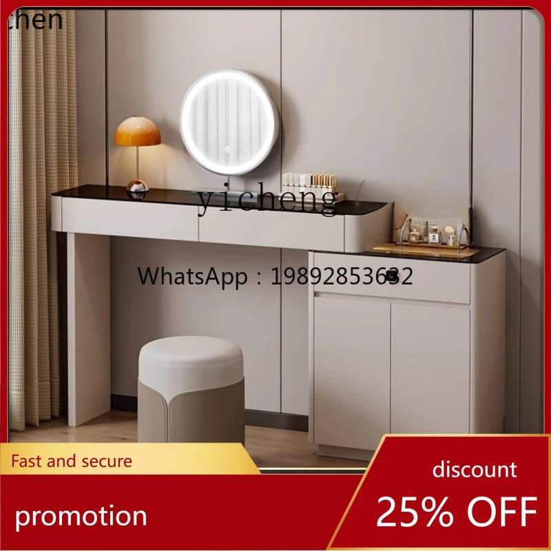 HXL  dresser bedroom small apartment chest dresser integrated with fingerprint luxury corner makeup table