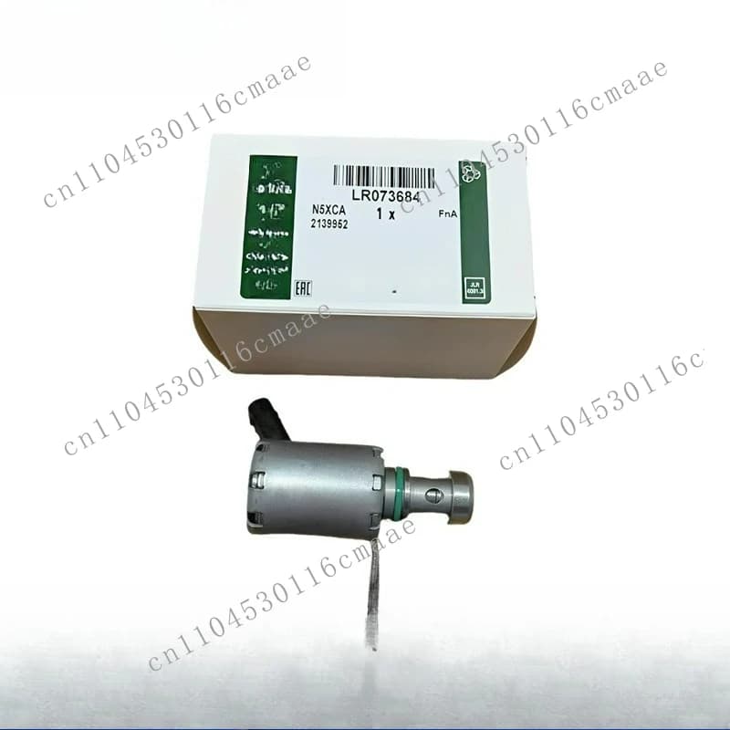 LR073684 AJ813393 Suitable for Discovery 4 Shenxing Aurora Piston Machine Cooling Solenoid Valve
