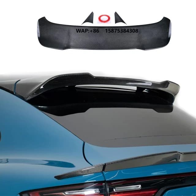 Suitable for Upgrading the Carbon Fiber Rear Wing of