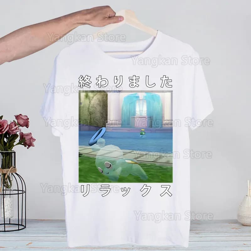 Frutiger Aero Harajuku T-shirts Summer Men/Women Hip Hop Funny Print Tshirt Streetwear T Shirt Short Sleeve Tee Top