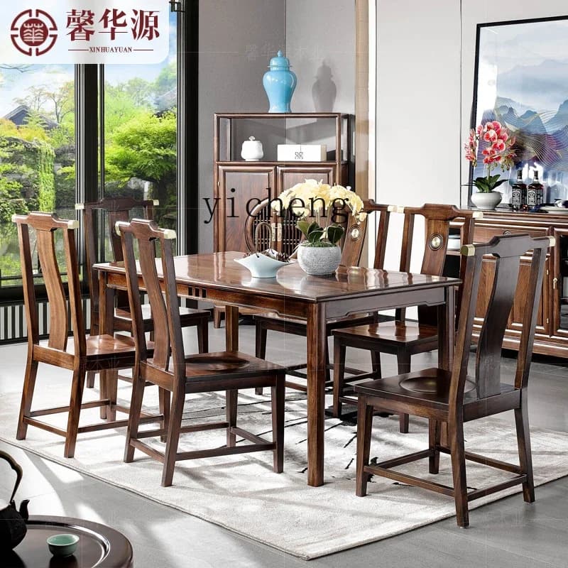 DD  Solid Wood Dining Table Small Apartment Dining Table and Chair Set Solid Wood Rectangular Dining Table