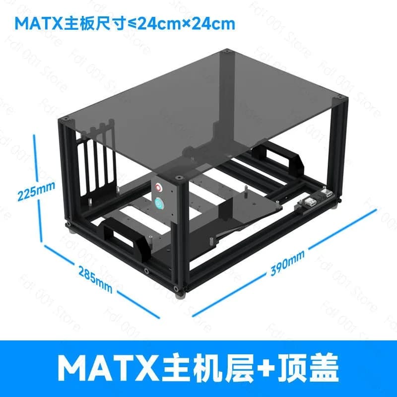 Superimposed Open DIY Aluminum Frame Rack, Acrylic Double-layer Translucent Multi-computer NAS Chassis Bracket
