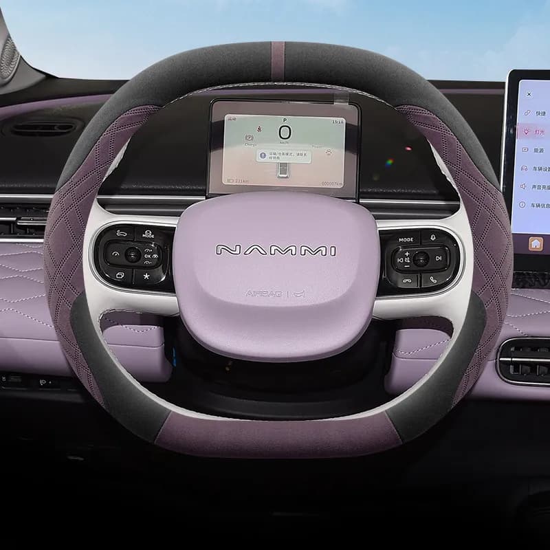 Leather Car Steering Wheel Cover for Dongfeng Box Nammi 06 Interior Accessorie 2024 2025 2026