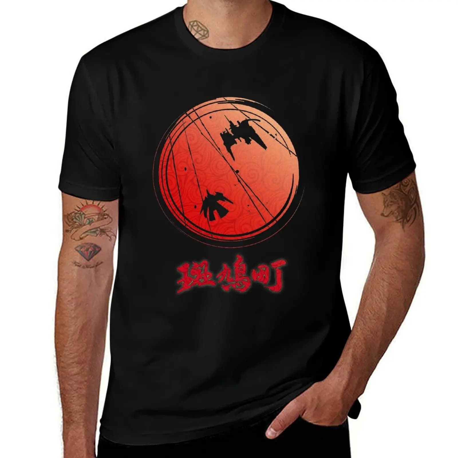 Ikaruga 002 T-Shirt Graphic Print Short Sleeve T-Shirt