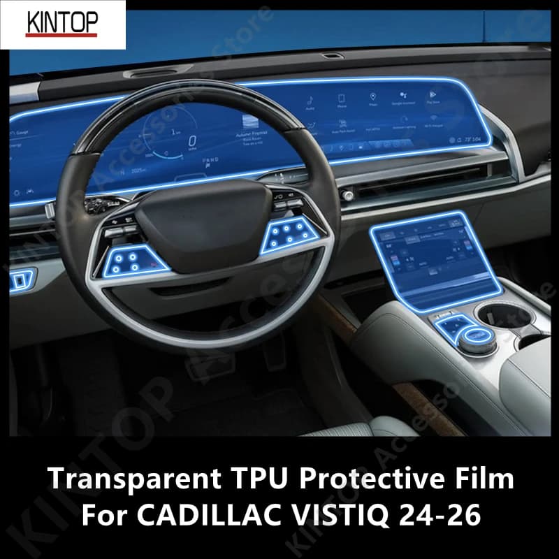 For CADILLAC VISTIQ 24-26 Car Interior Center Console Transparent TPU Protective Film Anti-scratch Repair Accessories Refit