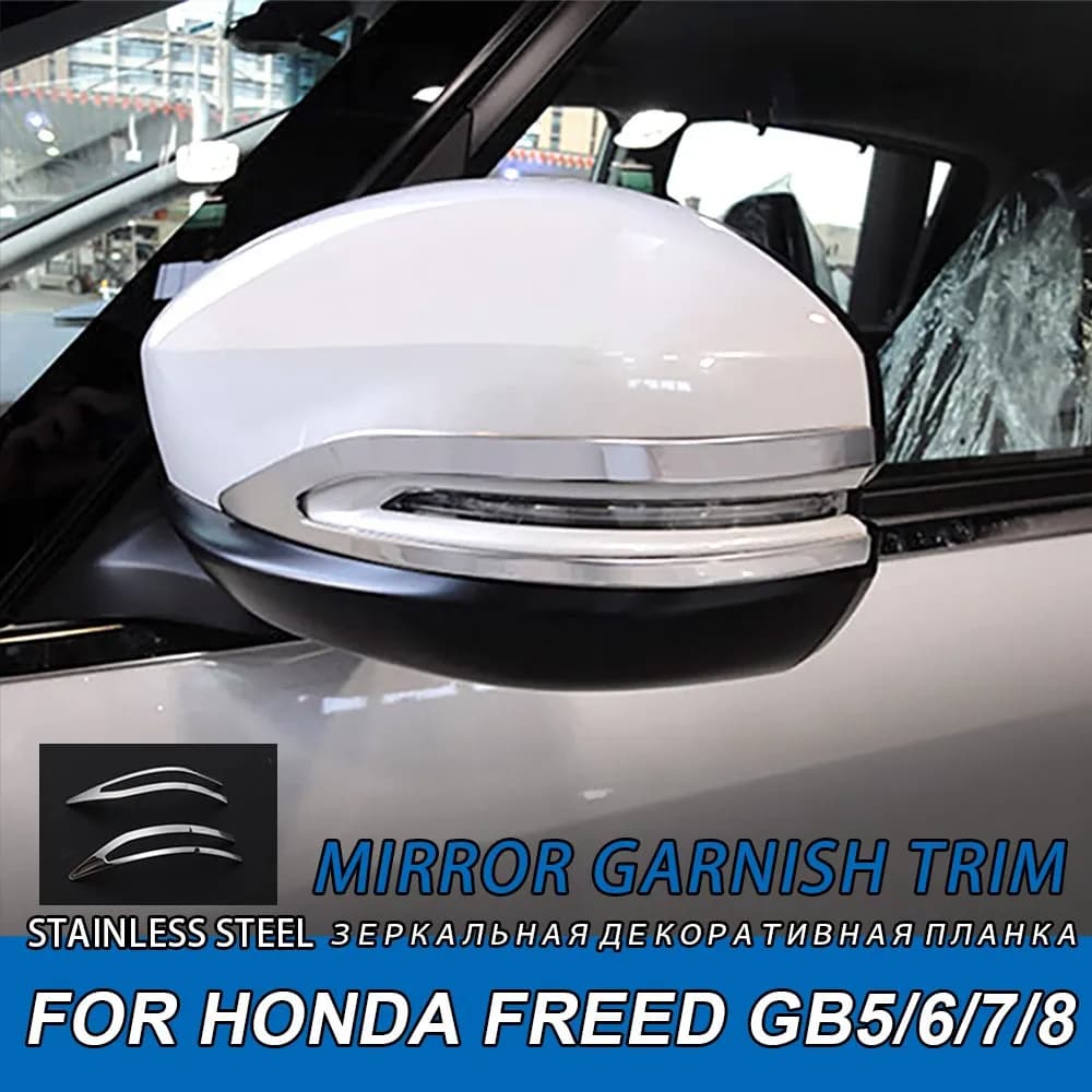 Stainless Steel Rearview Mirror Cover Trim For Honda Freed GB5/6/7/8 2016 Up Car Side View Mirror Accessories For Freed gb5