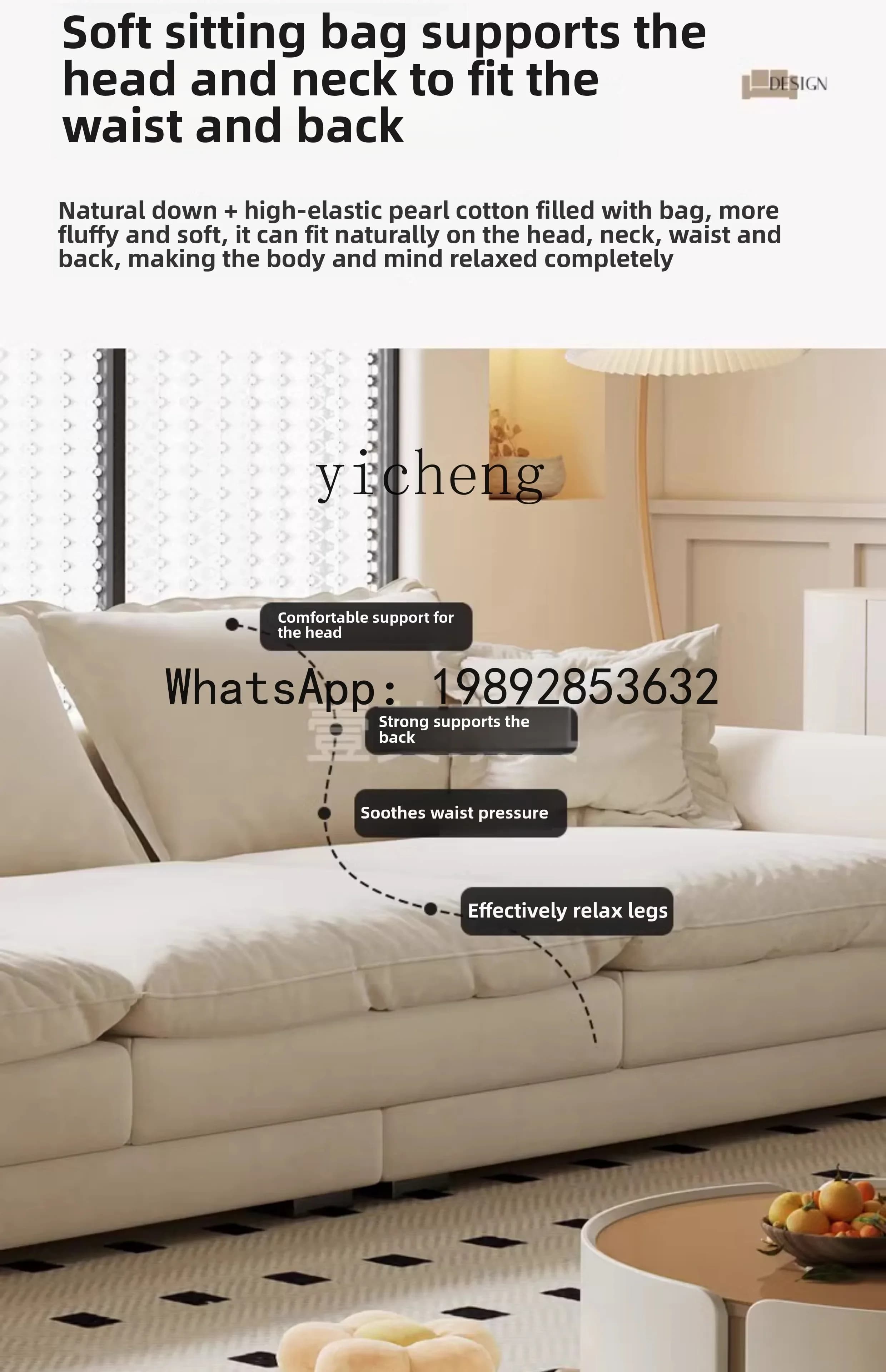 FZ cream wind sitting deep cloud velvet adjustable sailing sofa modern small apartment fabric sofa