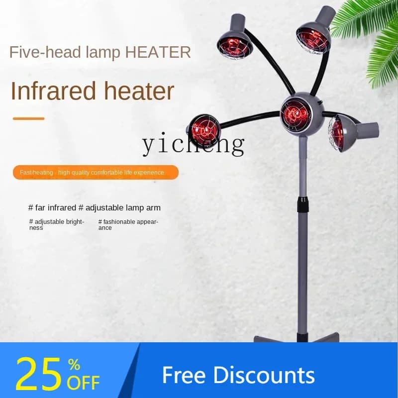 AA  Beauty and Hairdressing Equipment Infrared Five-Head Lamp Vertical Chopsticks Container Baking Head Lamp Hair Heater
