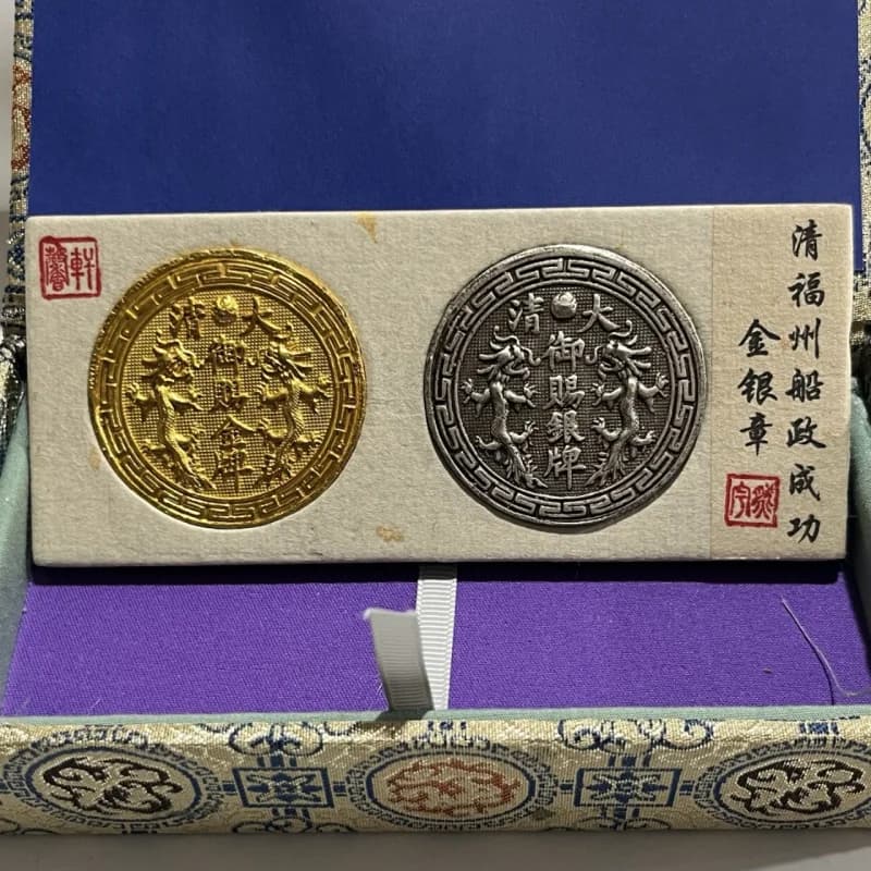 Distressed condition 0.05kg gold coins, Qing Dynasty Qianlong era 0.05kg gold coins, graded artificials