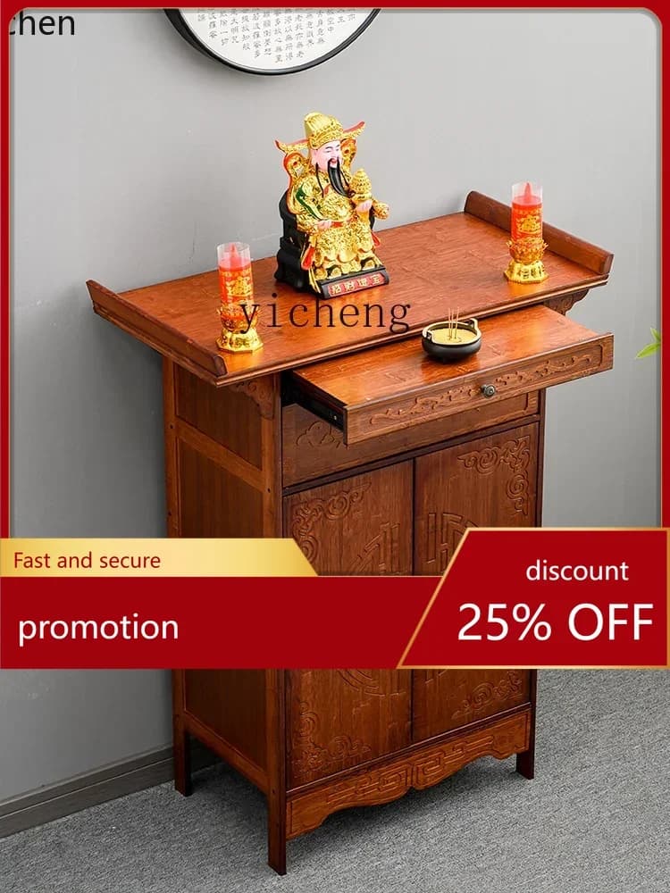 YFY offering table Buddhist platform household shrine God of Wealth offering table Chinese shrine
