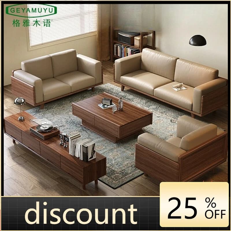 LH all-solid wood sofa Chinese black walnut living room straight row small apartment sofa modern and simple