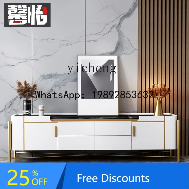 light luxury marble TV cabinet coffee table combination bedroom rock slab floor cabinet living room