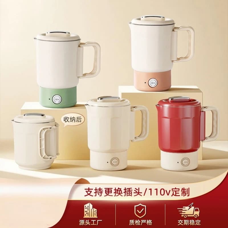 Portable Foldable Electric Kettle Travel Mini Water Boiler Small Heating Pot for Dorm Outdoor Travel