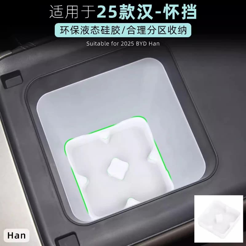 Custom Silicone Fridge Pad Armrest Box Drink Organizer for 2025 BYD Han EV/DM-i
