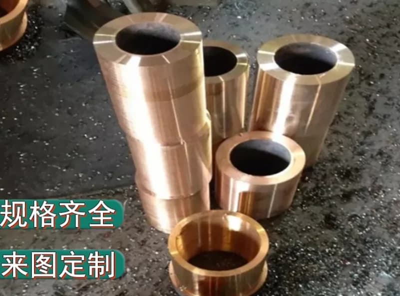 Precision Cut C5191 Phosphor Bronze Copper Bar Strip C5210 Foil Sheet 1000mm