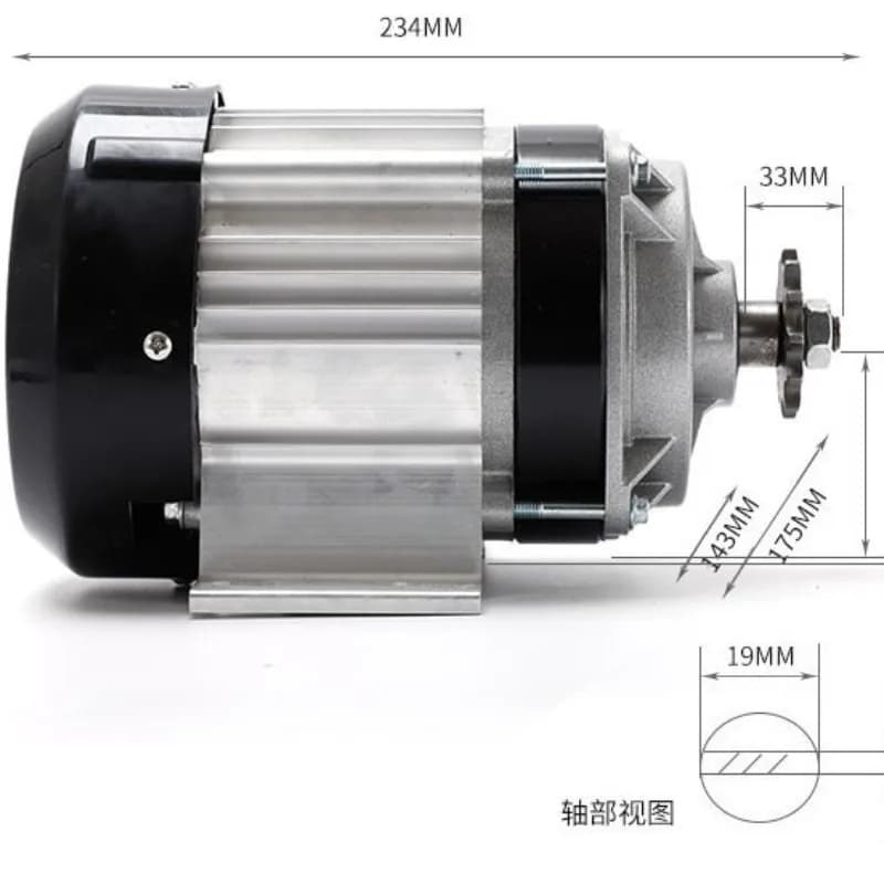 24V 500W DC brushless motor, permanent magnet cargo electric tricycle motor