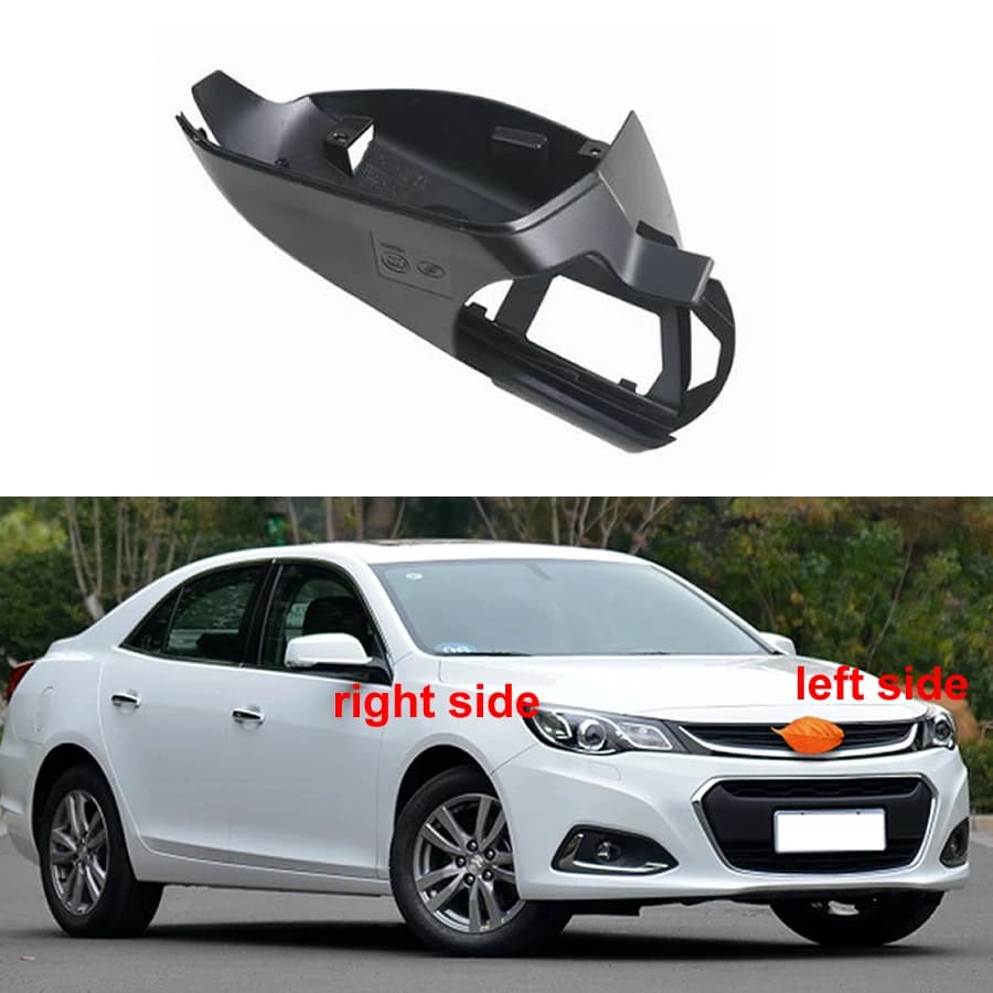 Applicable to the Bottom Shell of the Rearview Mirror and the Inner Frame Base of the Rearview Mirror of Chevrolet Malibu 12-18