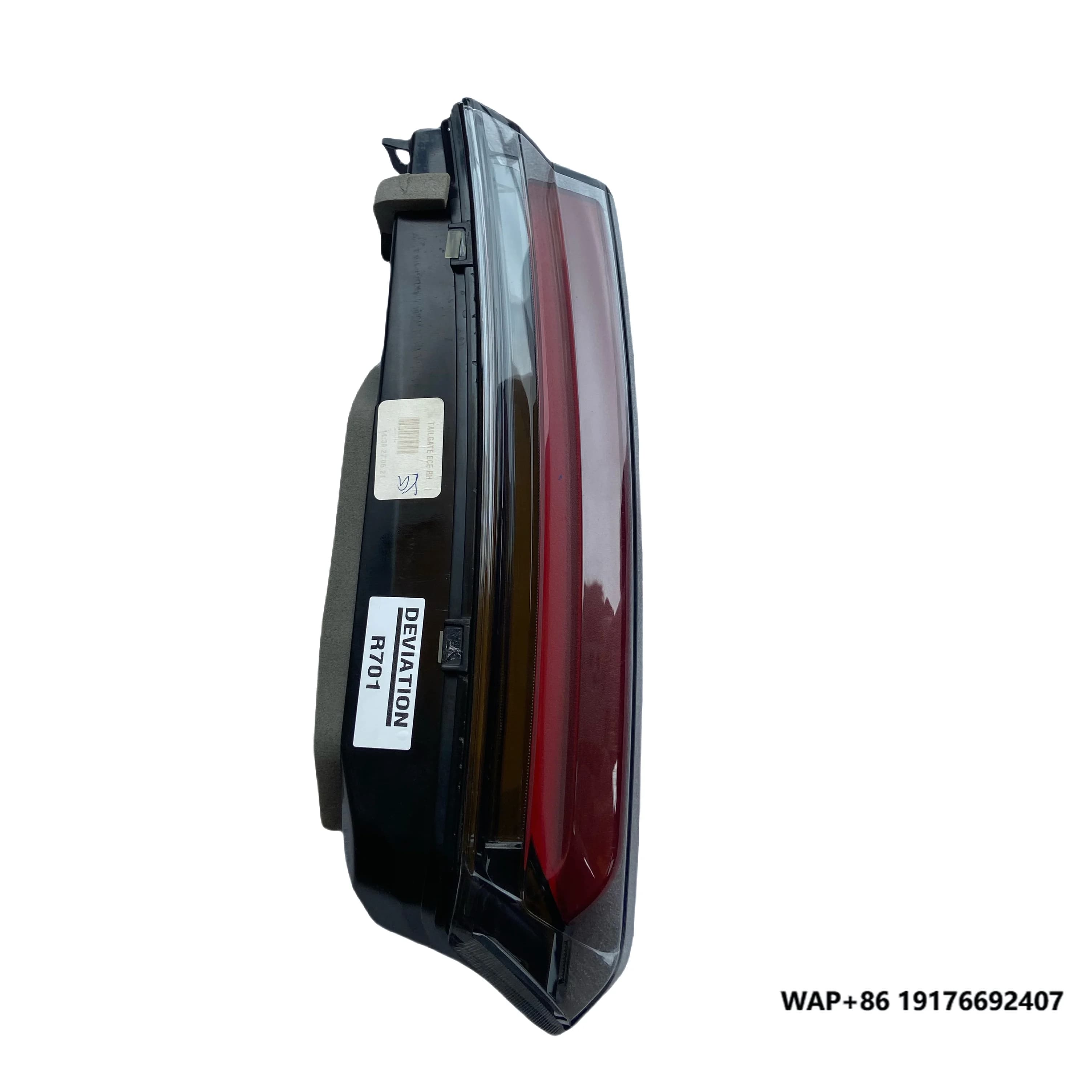 ForLamborghini URUS Tail Lights, Brake Lights, Daytime Running Lights    OEM 4ML945072