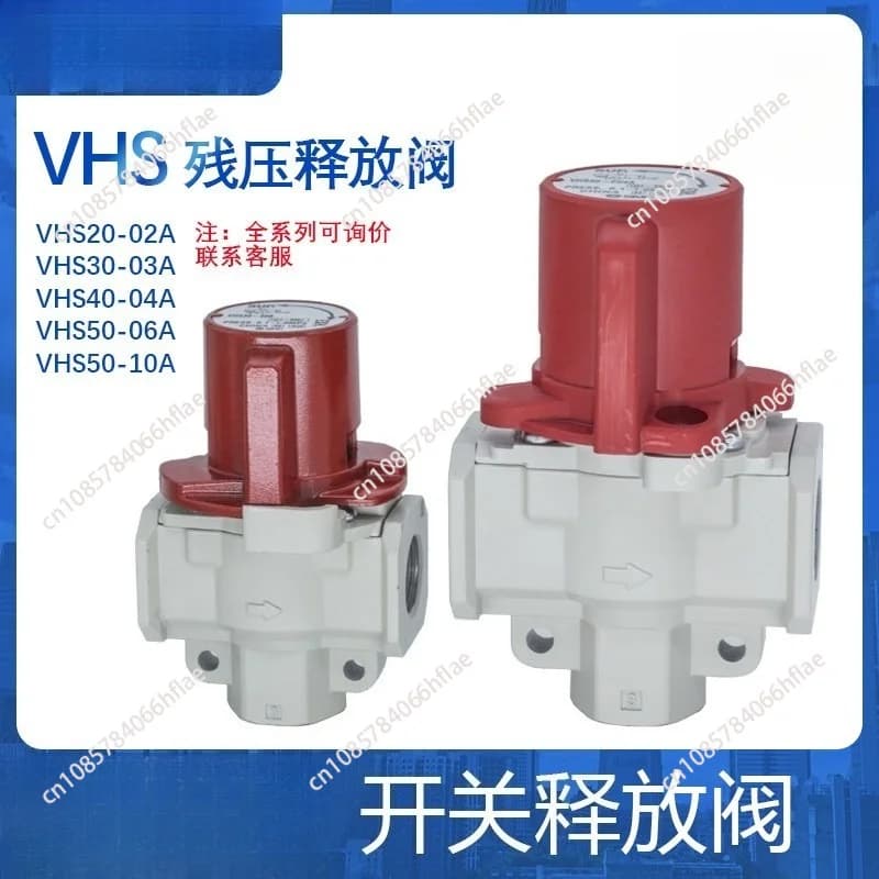 On/Off Release Valve VHS20-02A/VHS30/VHS40-03A-04A/VHS50/VHS5510-10A