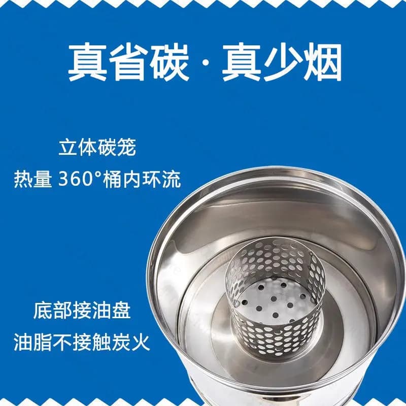 Hanging Stove, Household Smokeless Grill, Charcoal Grill, Chicken Portable Garden Hanging Stove