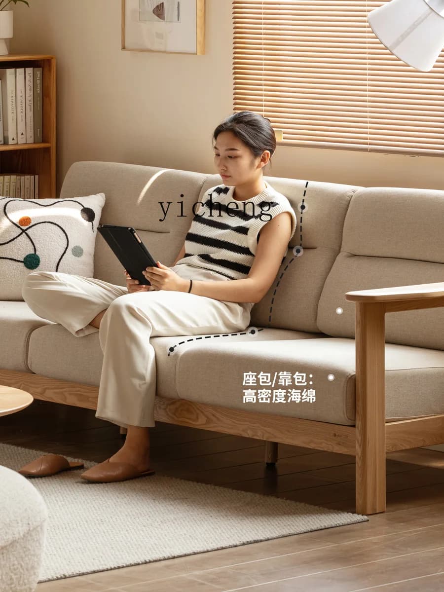 DSA solid wood sofa modern simple living room fabric corner sofa small apartment straight sofa home accessories