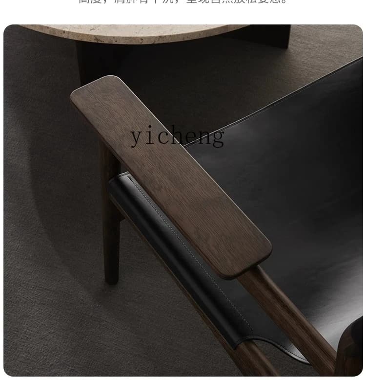X-11  single solid wood leisure sofa chair living room saddle leather backrest balcony modern small apartment
