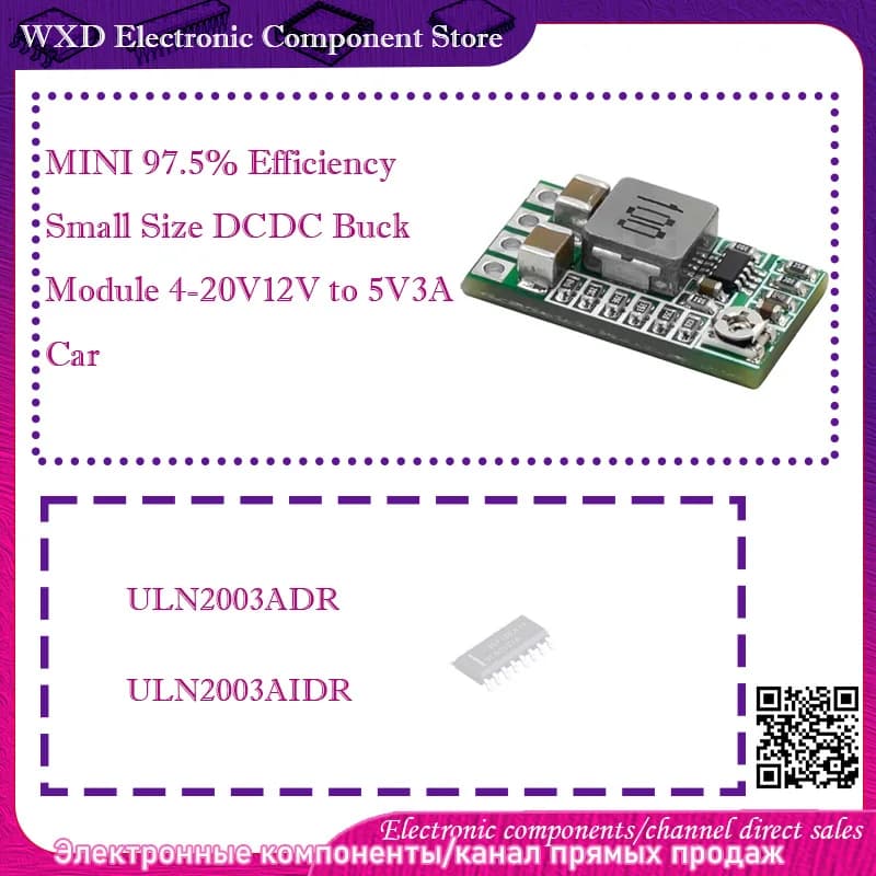 ULN2003 ULN2003A AI LV LVDR ULN2003ADR ULN2003AG ULN2003AIDR MINI 97.5% Efficiency Small Size DCDC Buck Module 4-20V12V to 5V3A