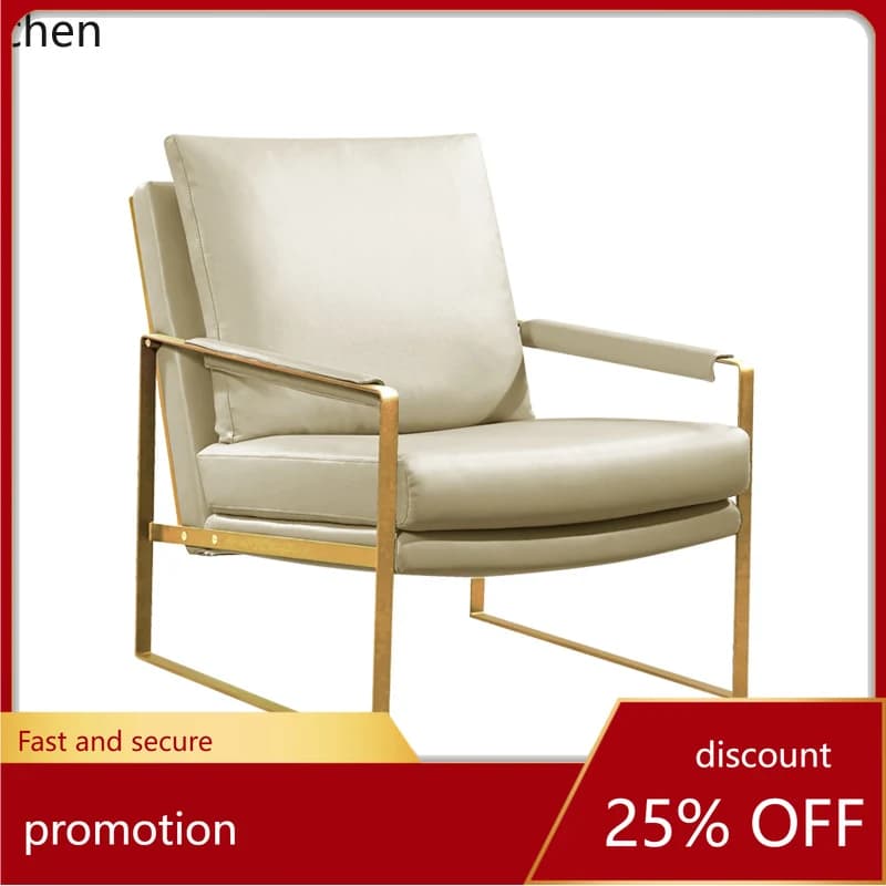 ZML Single Sofa Chair Modern Minimalist Living Room Leather Art Leisure Chair Genuine Leather Chair