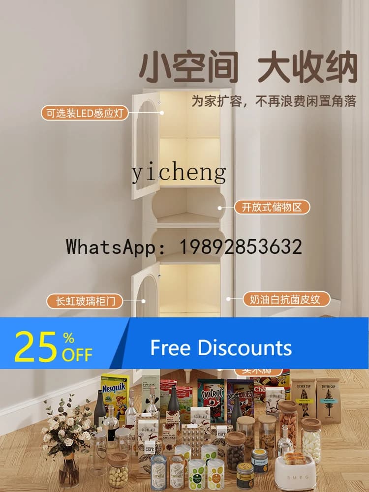 LYYCream Style Bedroom Wall Corner Bookshelf Modern Simple Wall-Mounted Bedside Storage Cabinet home decor