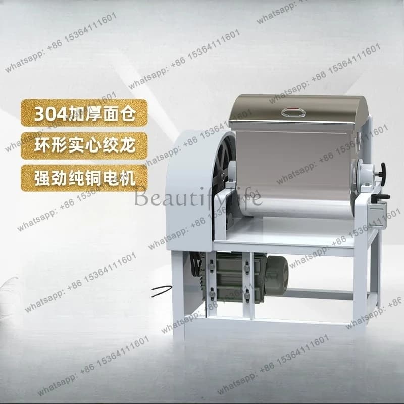 Mixing machine Commercial new 12.5kg automatic live dough kneader Stainless steel fritters buns 50kg noodle mixer