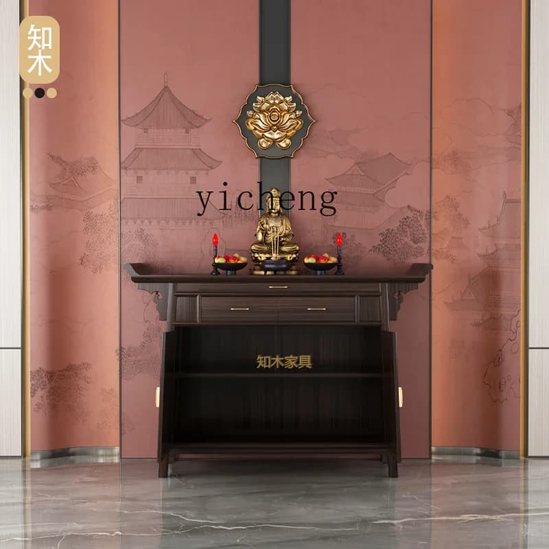 D24 New Chinese Solid Wood Offering Table Incense Case Shrine Shrine Stand Cabinet Offering Table For Home Use