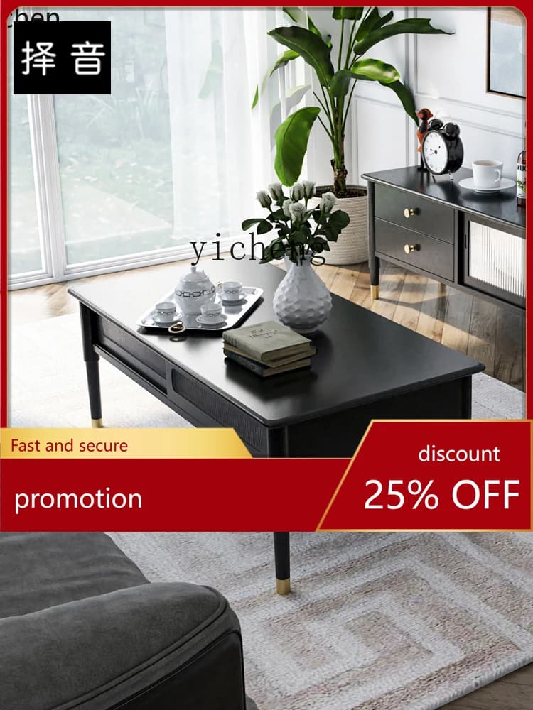 YFY Solid Wood Coffee Table TV Cabinet Combination Changhong Glass Sliding Door Tea Table Small Apartment