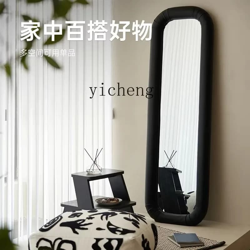 JZ-1   body clothing floor mirror household light luxury bedroom makeup three-dimensional movable fitting mirror