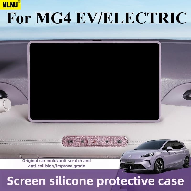 Central Control Screen Silicone Protector For MG 4 EV/ELECTRIC Accessories 2025/2024-Eco-Friendly Silicone,Anti-Slip 2022-2023