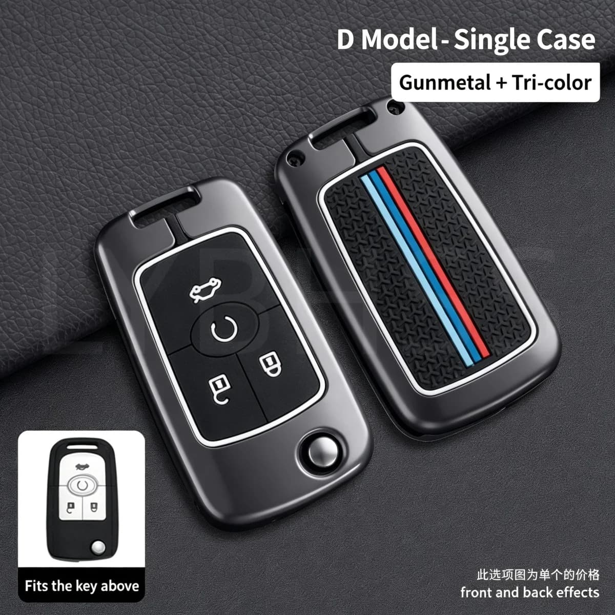 Key Case for Buick Excelle Fits 2008 2011 2013 2015 Models Car Remote Control Cover with Keychain Fob Keychain Car Key Case Cove