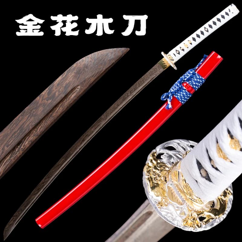 Wooden Katana Training Sword Rosewood Blade Hardwood Saya, Ornamental Collectible Display Home Decor Sword