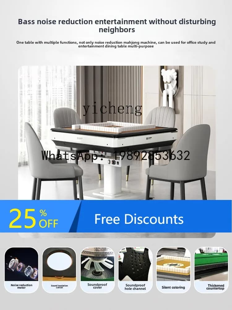 electric folding , fully automatic household mahjong table, dining table, dual-purpose bass four-port mahjong machine