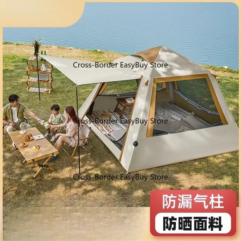 Inflatable tent, outdoor portable folding automatic quick-open, sunproof, camping overnight camping equipment